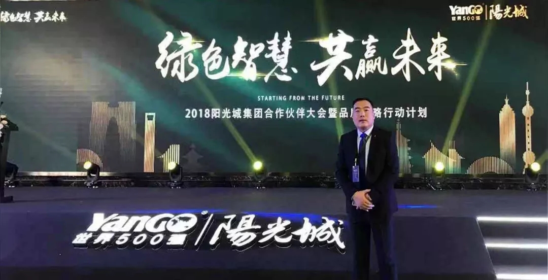 亚美AM8AG(中国区)官方网站