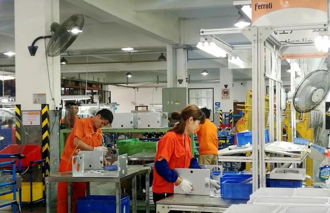 亚美AM8AG(中国区)官方网站