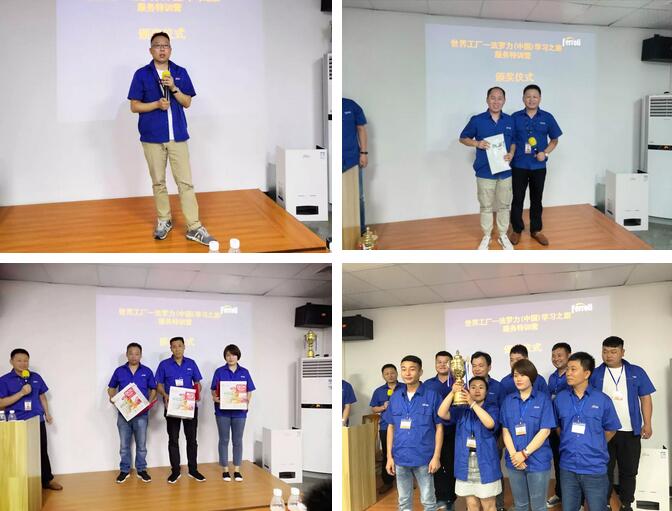 亚美AM8AG(中国区)官方网站