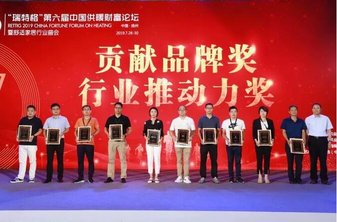 亚美AM8AG(中国区)官方网站