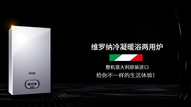 亚美AM8AG(中国区)官方网站