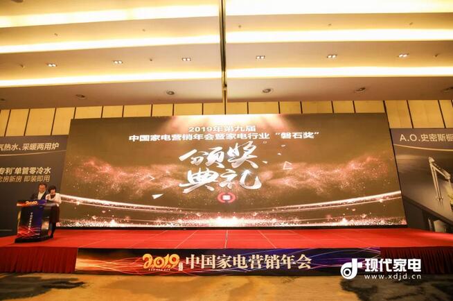 亚美AM8AG(中国区)官方网站