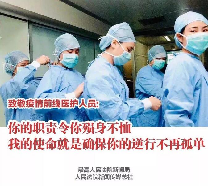 亚美AM8AG(中国区)官方网站