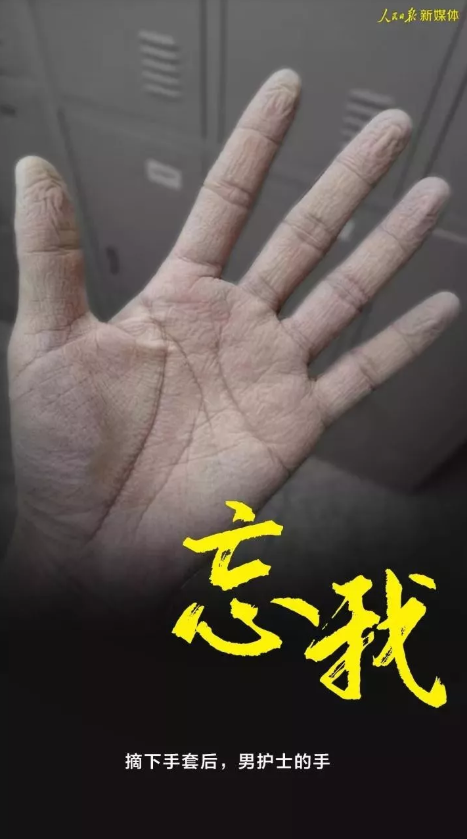 亚美AM8AG(中国区)官方网站