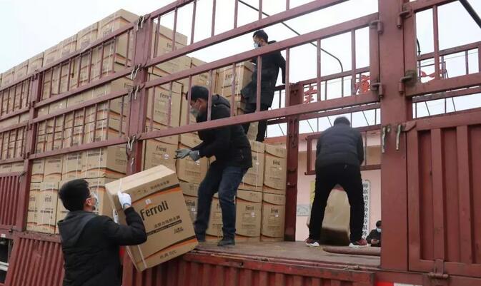 亚美AM8AG(中国区)官方网站