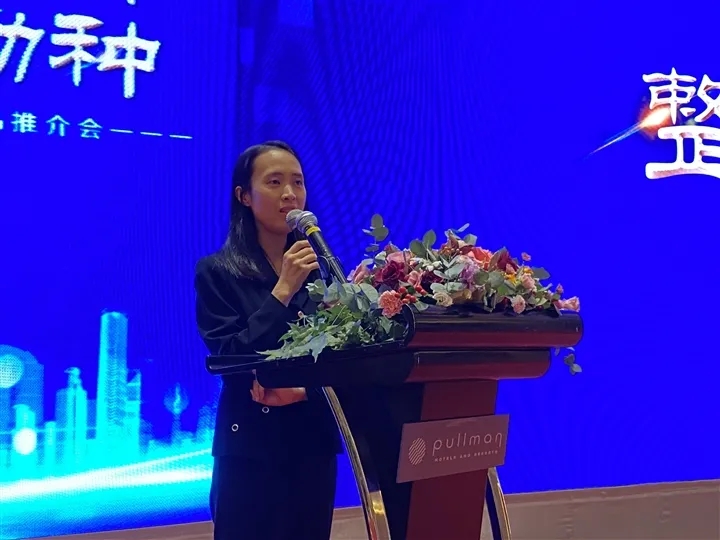 亚美AM8AG(中国区)官方网站