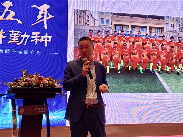 亚美AM8AG(中国区)官方网站