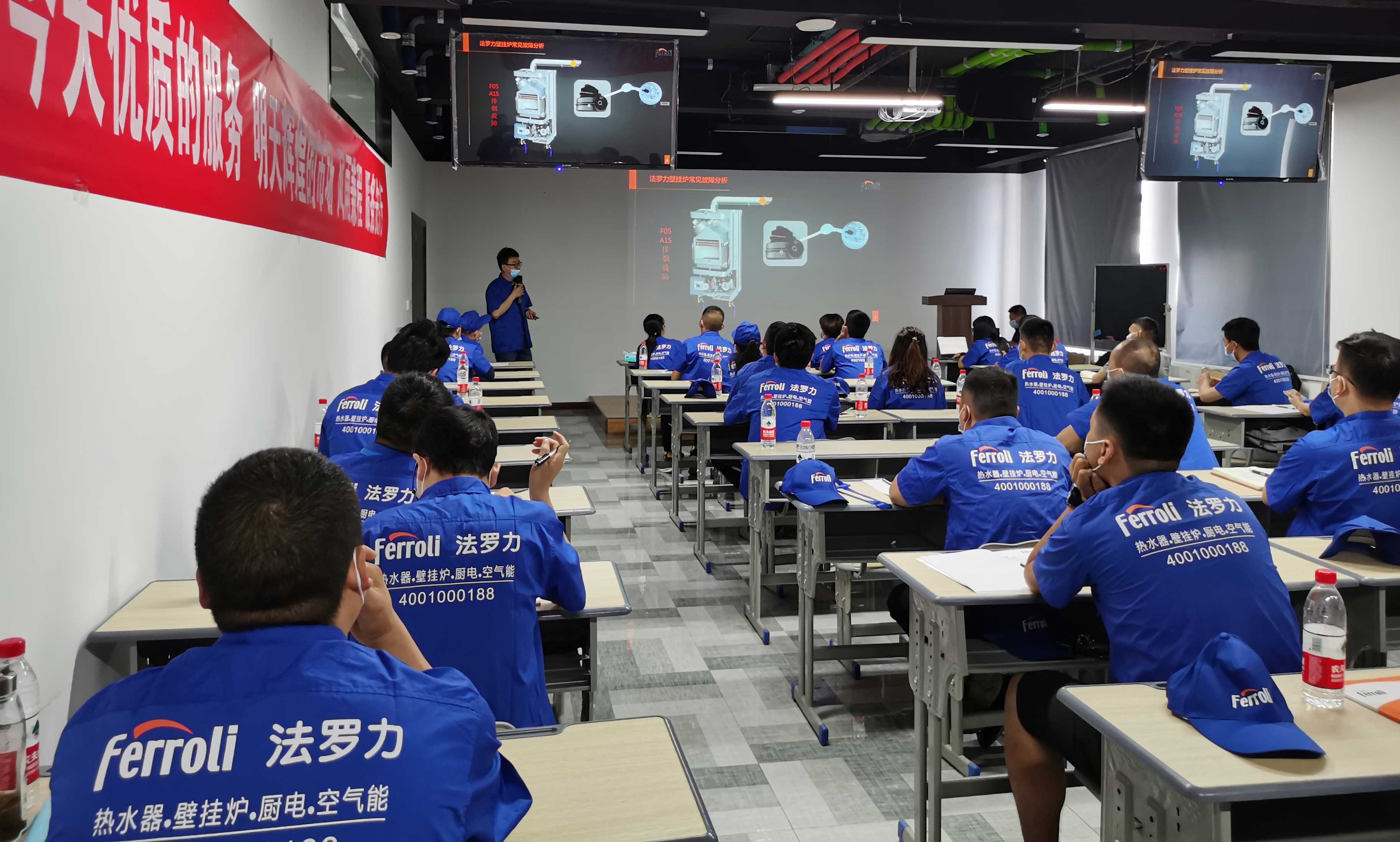 亚美AM8AG(中国区)官方网站