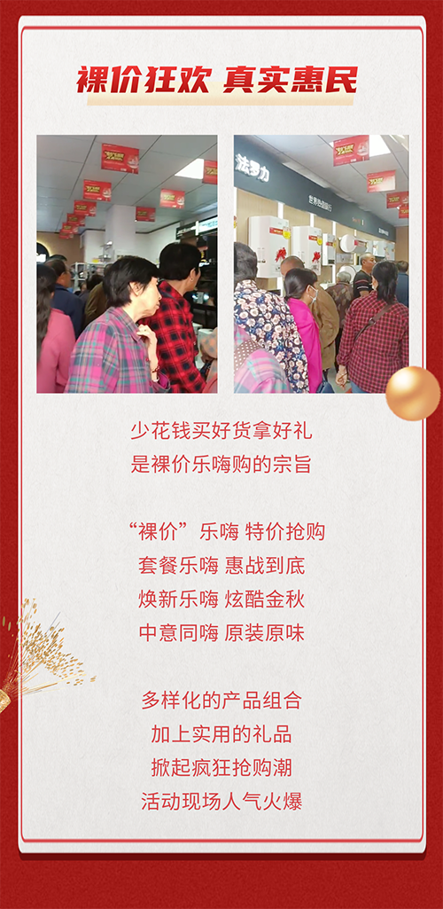 亚美AM8AG(中国区)官方网站