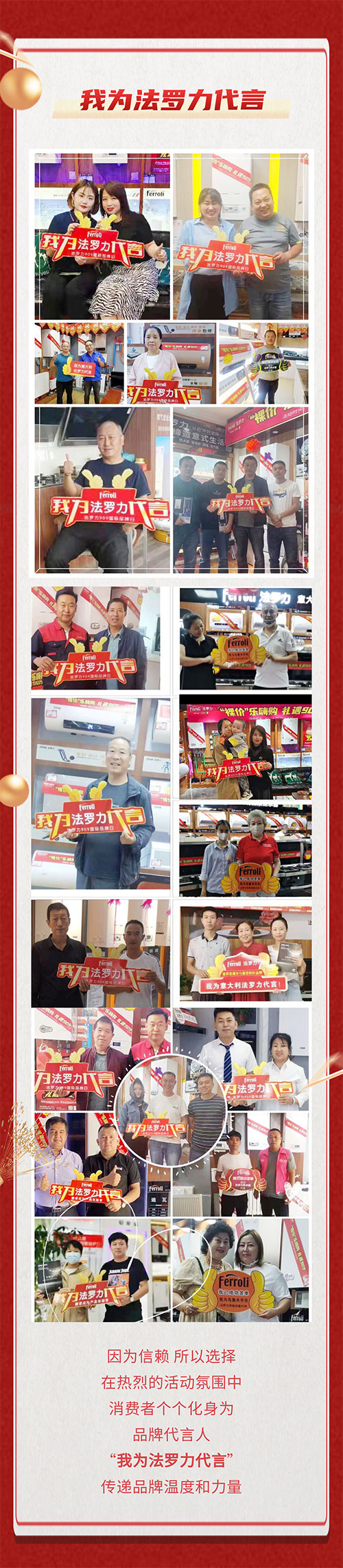 亚美AM8AG(中国区)官方网站