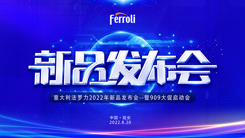 亚美AM8AG(中国区)官方网站