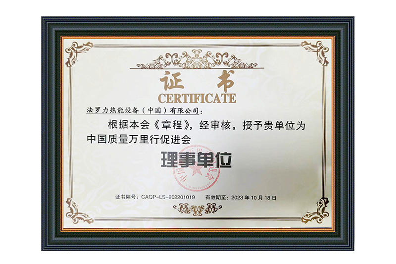 亚美AM8AG(中国区)官方网站