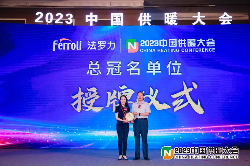 亚美AM8AG(中国区)官方网站