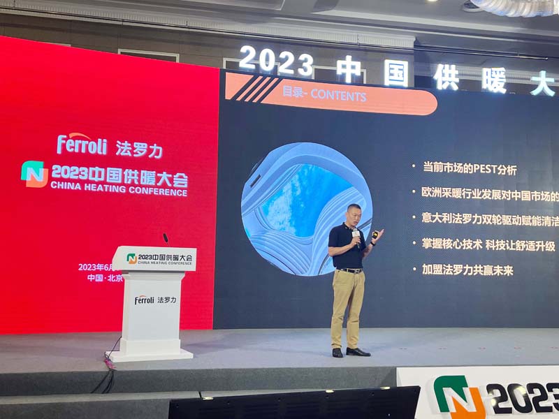 亚美AM8AG(中国区)官方网站