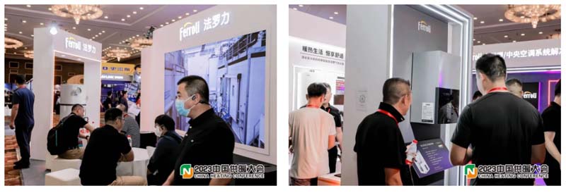 亚美AM8AG(中国区)官方网站