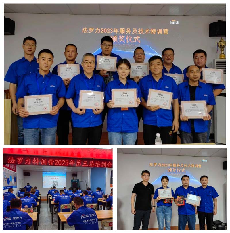 亚美AM8AG(中国区)官方网站