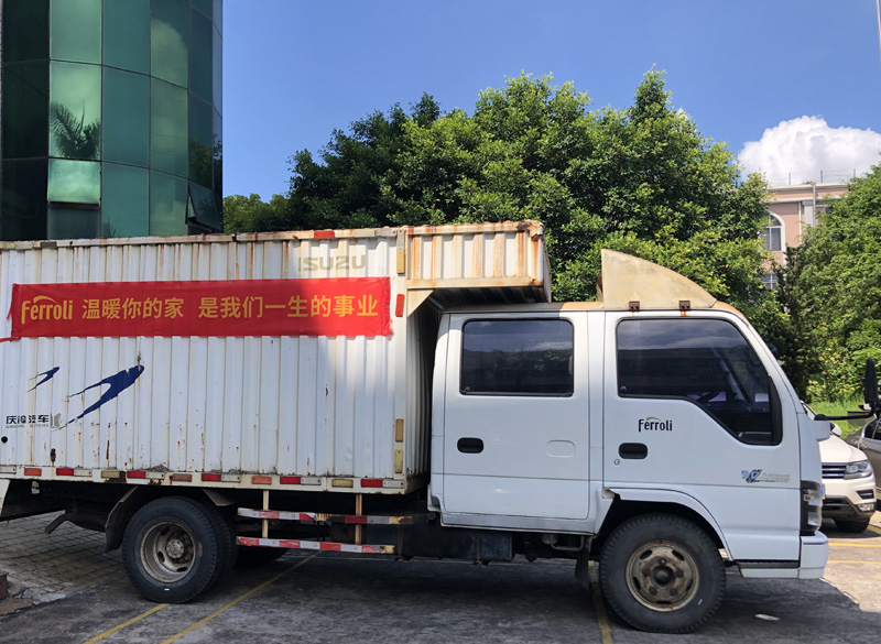 亚美AM8AG(中国区)官方网站