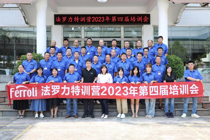 亚美AM8AG(中国区)官方网站