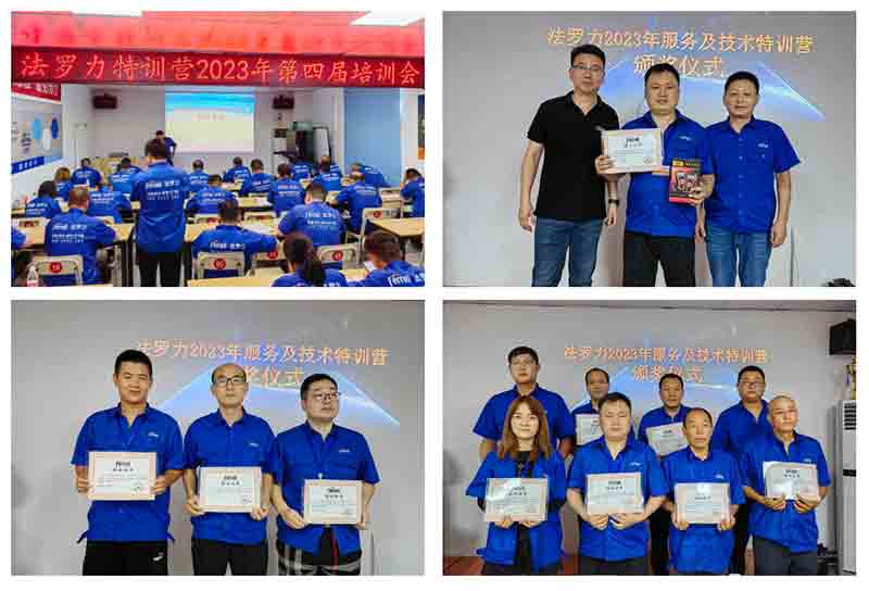 亚美AM8AG(中国区)官方网站