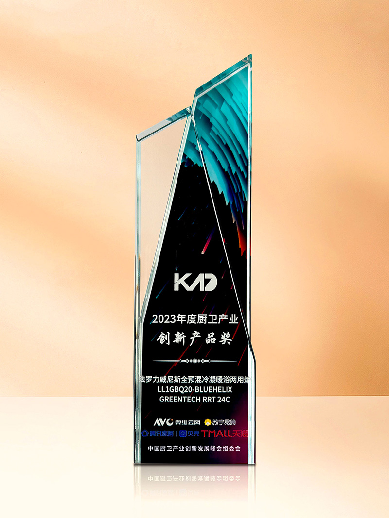 亚美AM8AG(中国区)官方网站