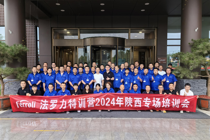 亚美AM8AG(中国区)官方网站