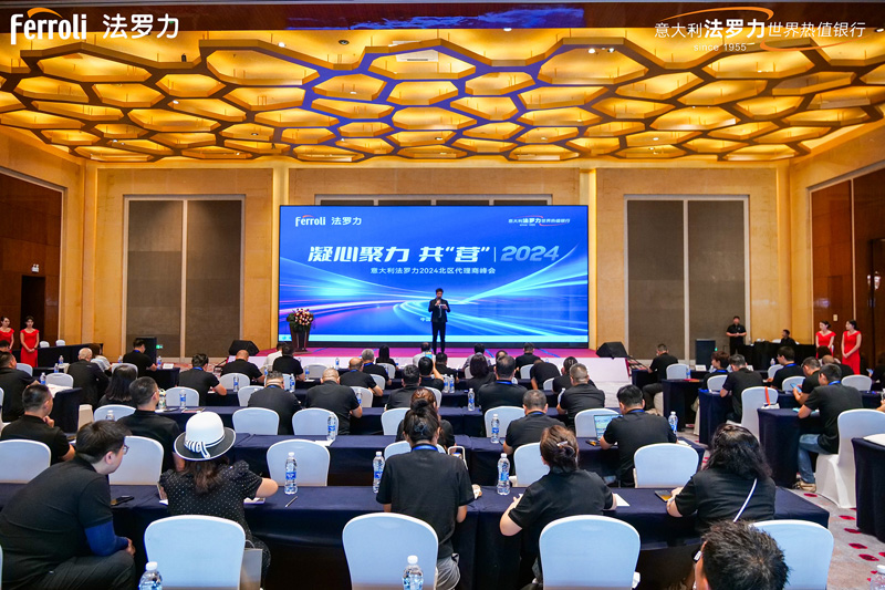 亚美AM8AG(中国区)官方网站