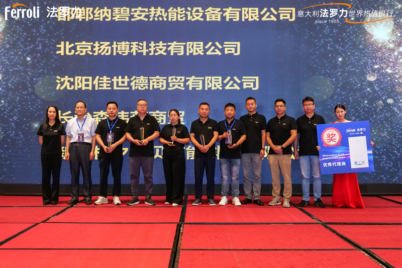 亚美AM8AG(中国区)官方网站