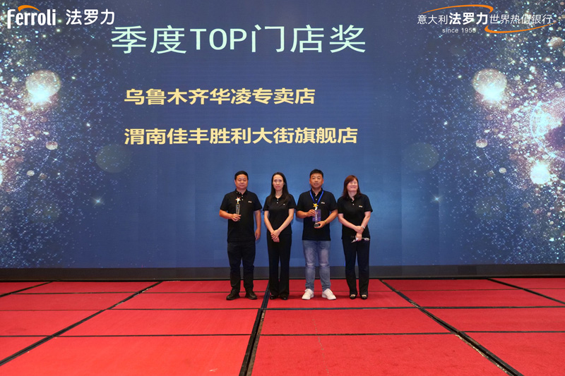 亚美AM8AG(中国区)官方网站