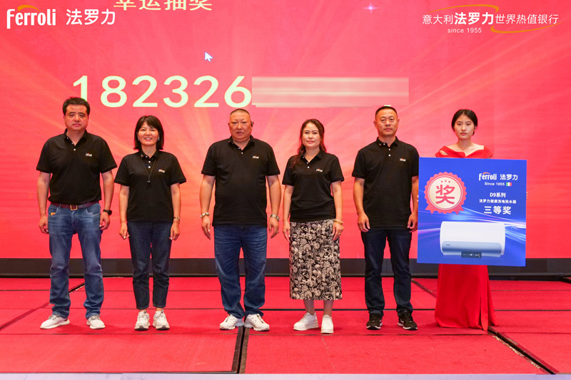 亚美AM8AG(中国区)官方网站