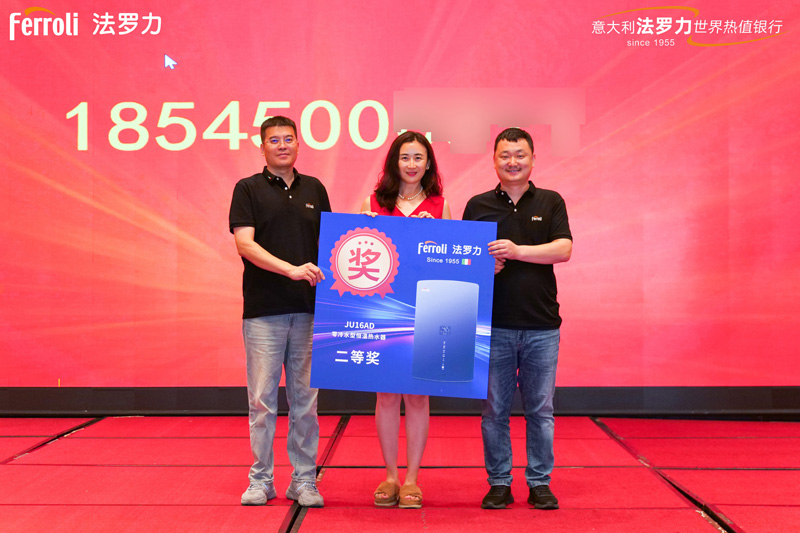 亚美AM8AG(中国区)官方网站