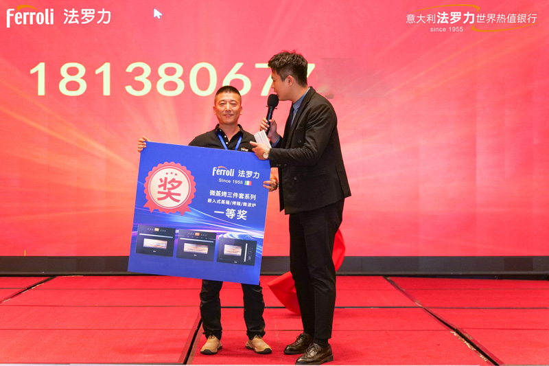 亚美AM8AG(中国区)官方网站