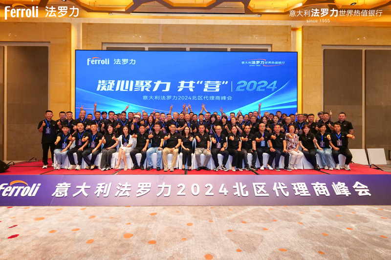 亚美AM8AG(中国区)官方网站