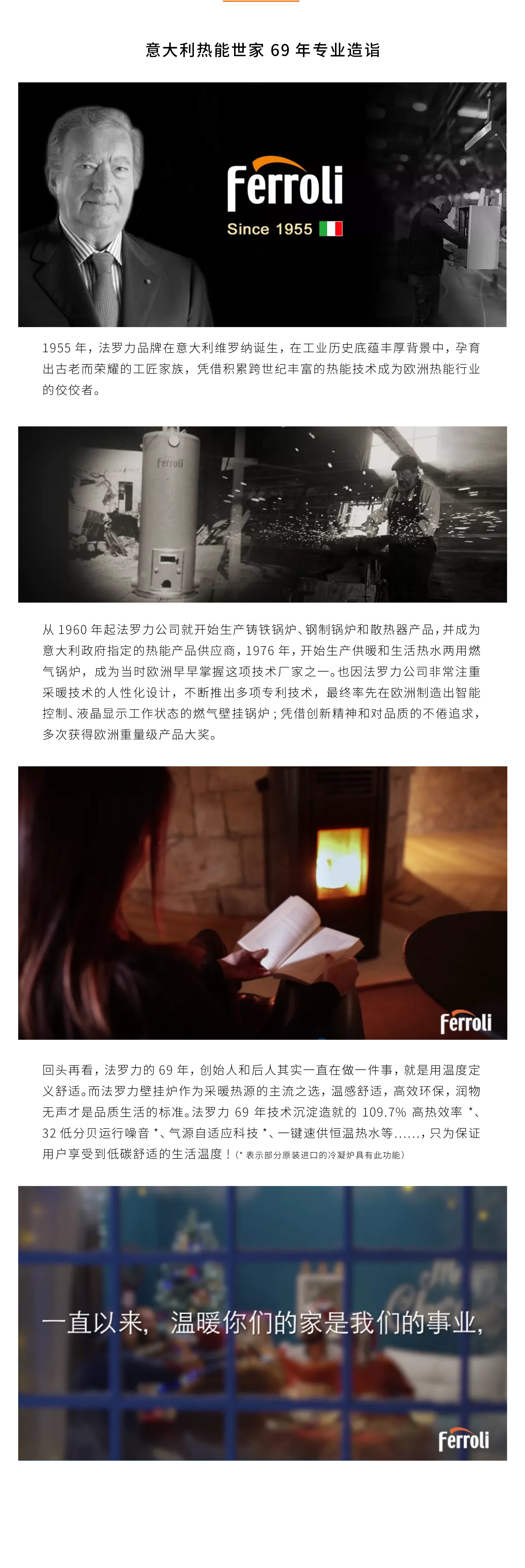 亚美AM8AG(中国区)官方网站