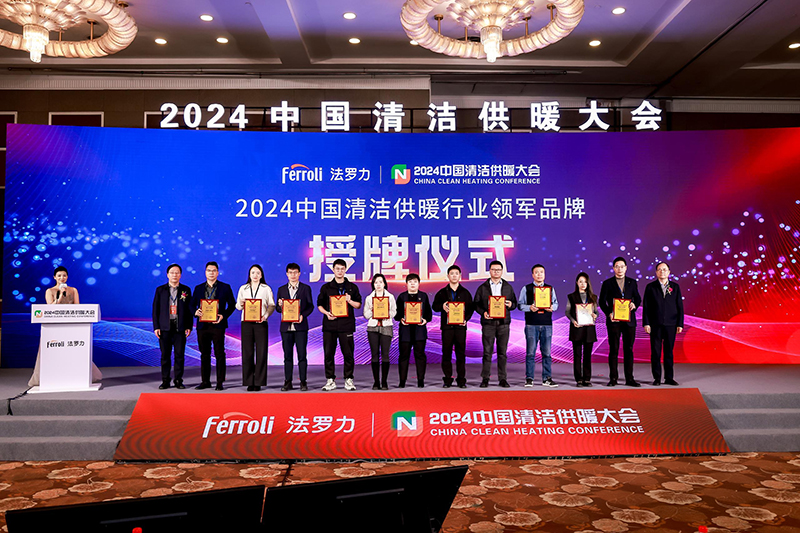 亚美AM8AG(中国区)官方网站