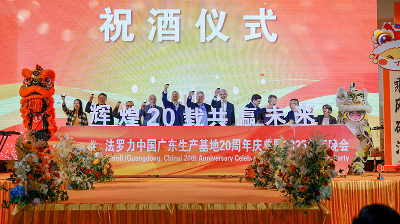 亚美AM8AG(中国区)官方网站