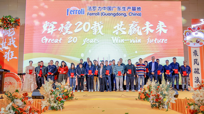 亚美AM8AG(中国区)官方网站