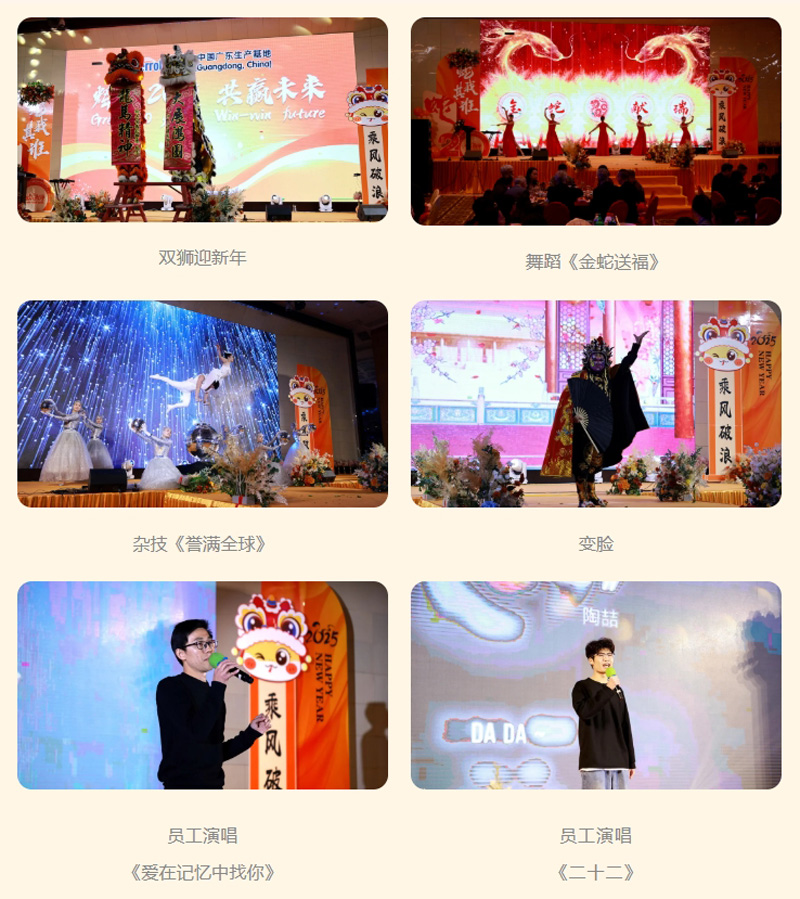 亚美AM8AG(中国区)官方网站