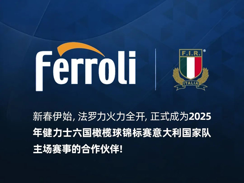 亚美AM8AG(中国区)官方网站