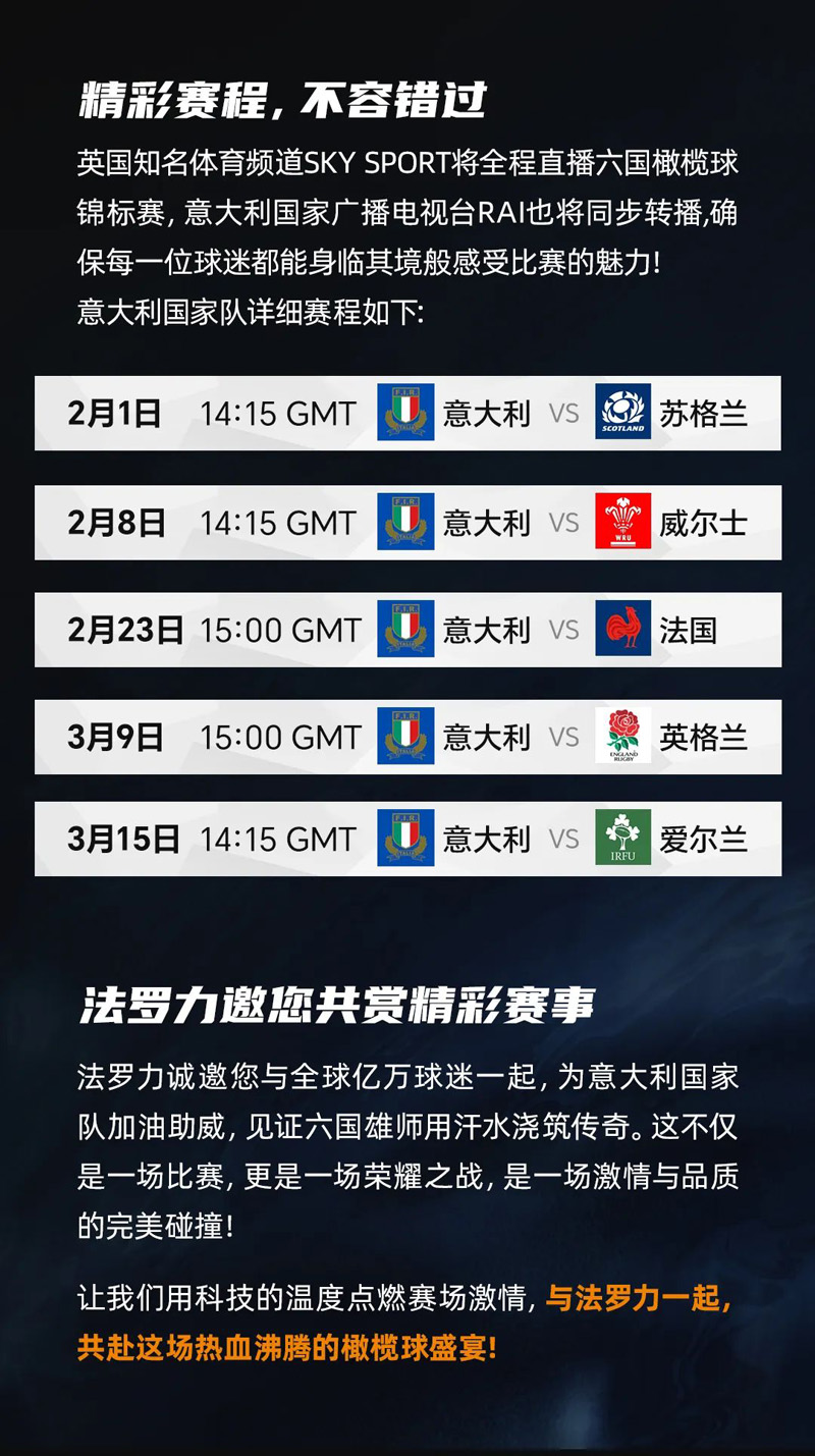 亚美AM8AG(中国区)官方网站