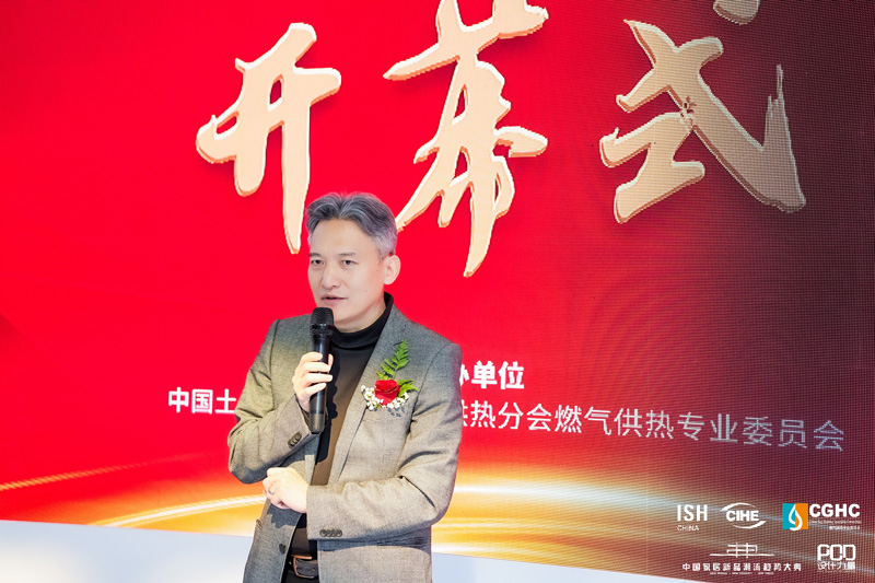 亚美AM8AG(中国区)官方网站