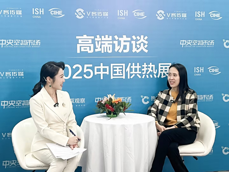 亚美AM8AG(中国区)官方网站