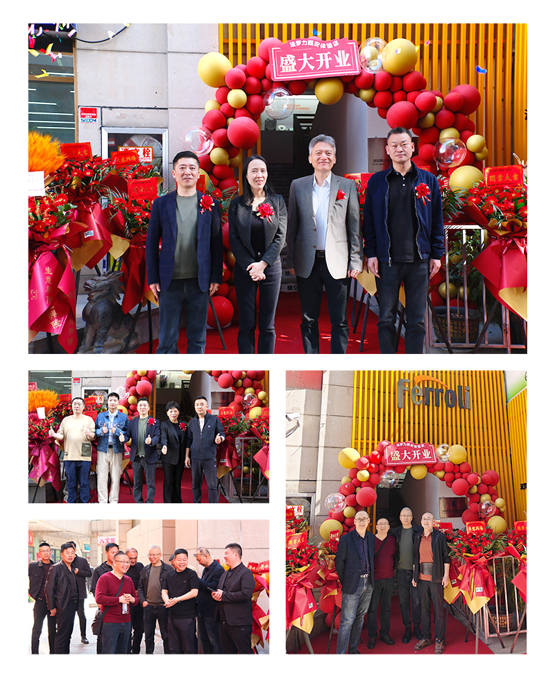 亚美AM8AG(中国区)官方网站