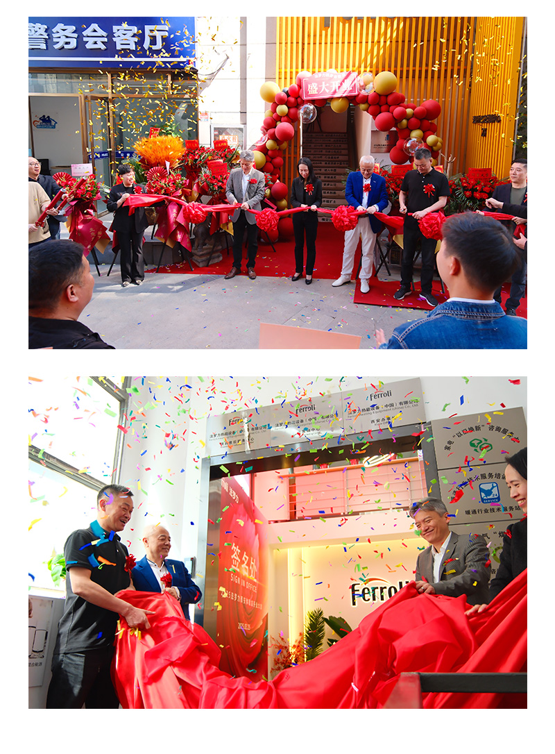 亚美AM8AG(中国区)官方网站