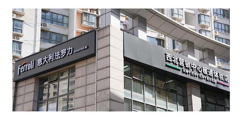 亚美AM8AG(中国区)官方网站