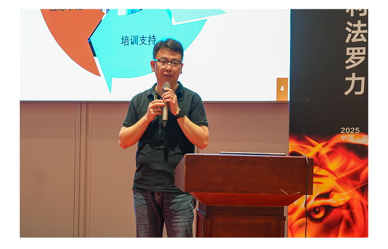 亚美AM8AG(中国区)官方网站