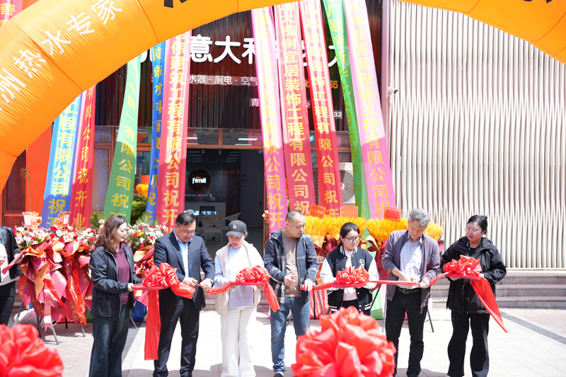 亚美AM8AG(中国区)官方网站