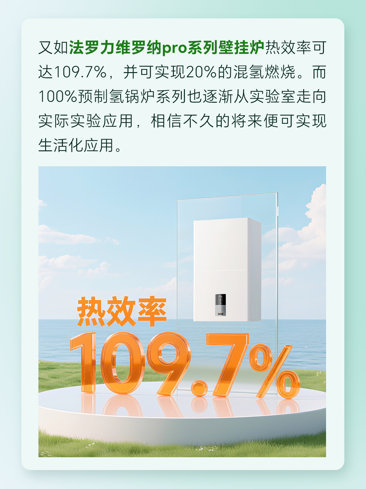 亚美AM8AG(中国区)官方网站