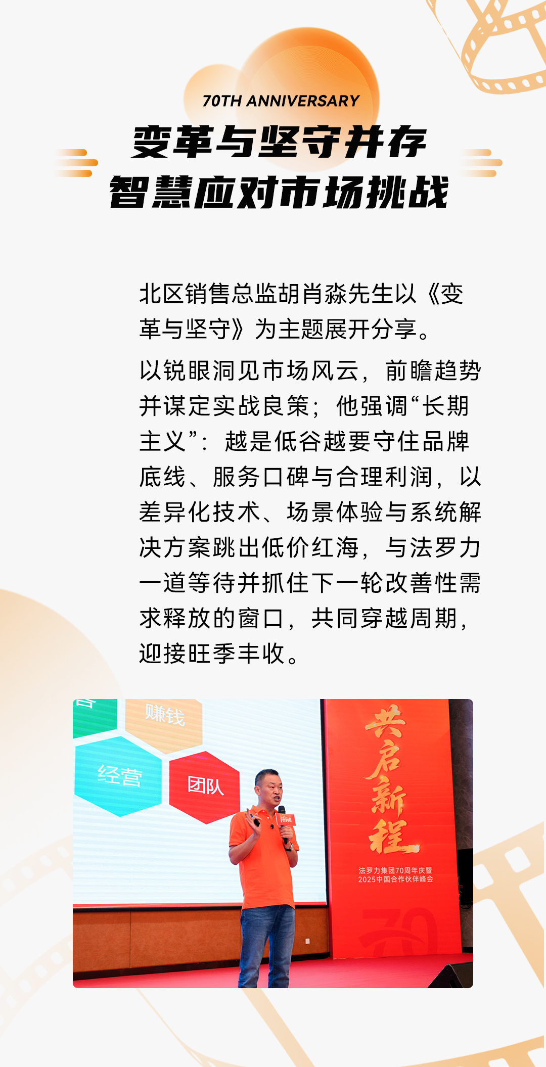 亚美AM8AG(中国区)官方网站