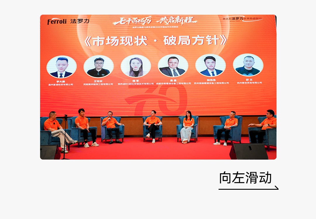 亚美AM8AG(中国区)官方网站