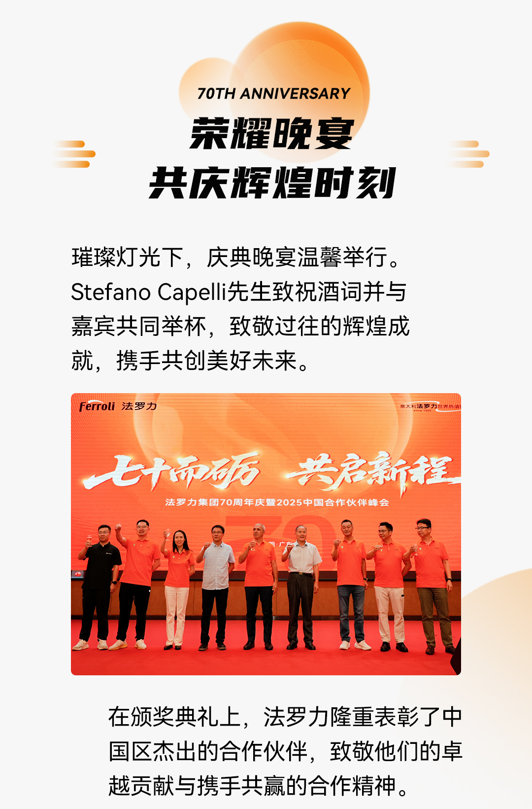 亚美AM8AG(中国区)官方网站